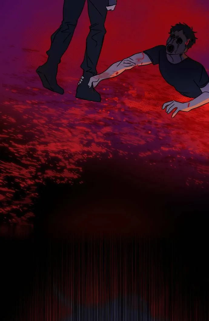 [第3季] 第1话 内院 第6页