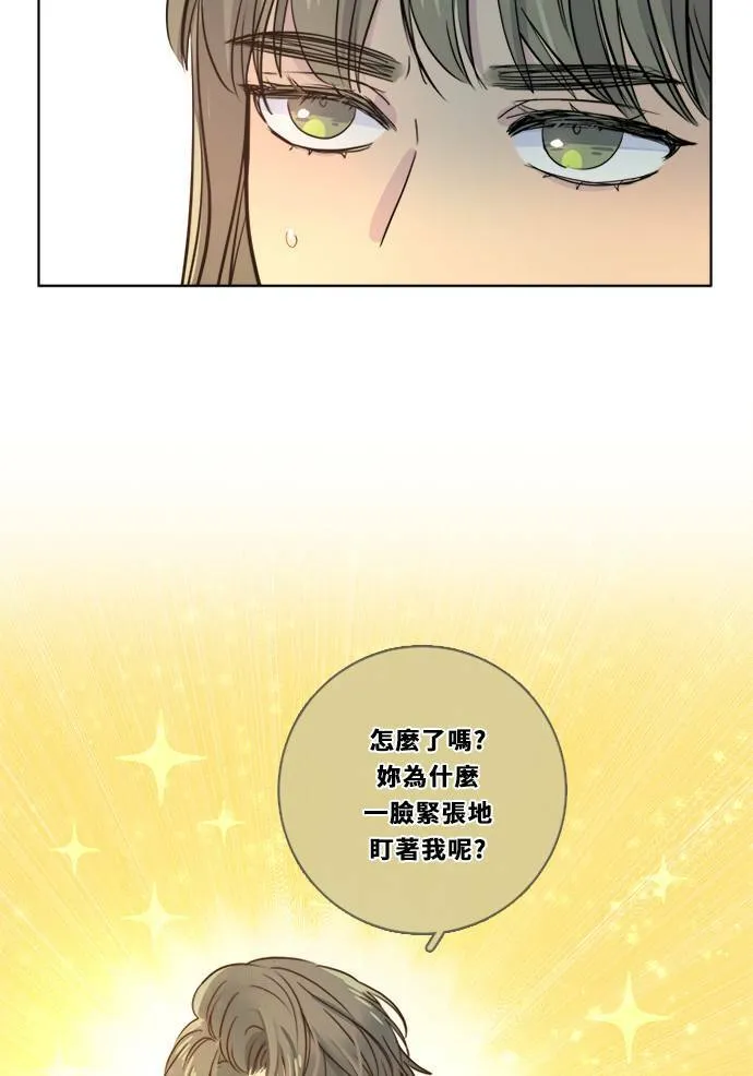 [第3季] 第2话 躲藏 第54页