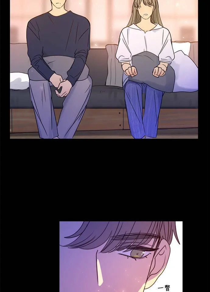 [第3季] 第4话 观点 第39页