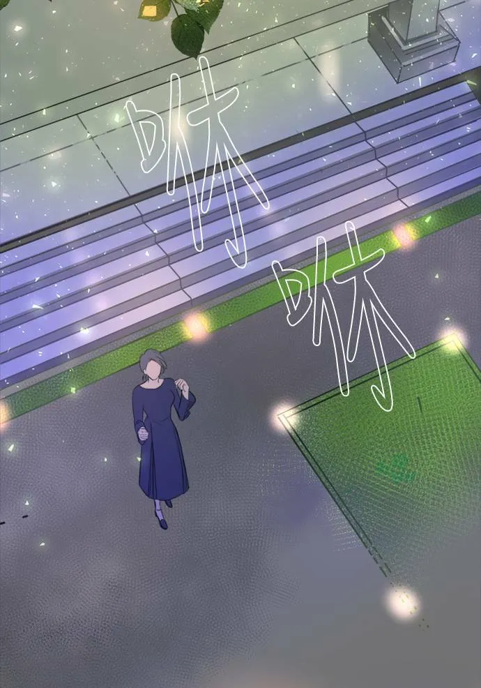 [第3季] 第4话 观点 第62页
