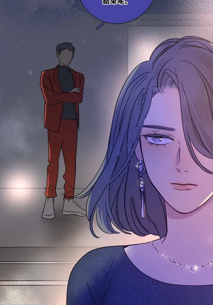 [第3季] 第4话 观点 第65页