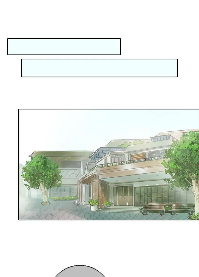 [第3季] 第5话 第二次机会 第24页
