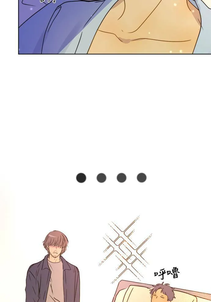 [第3季] 第6话 挑战！ 第60页