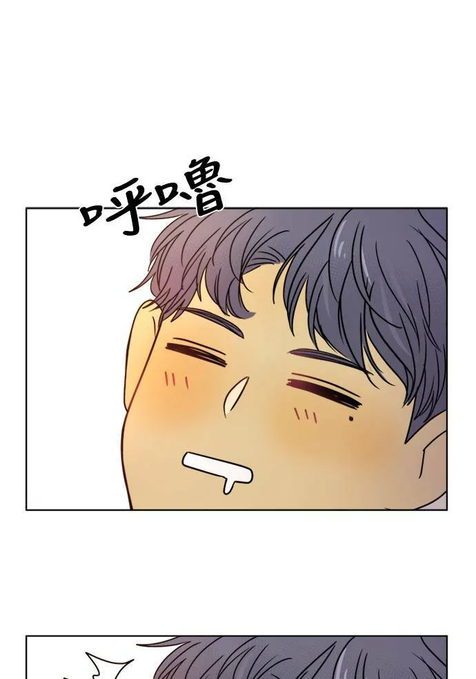 [第3季] 第6话 挑战！ 第62页