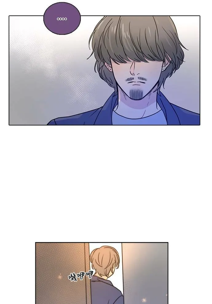 [第3季] 第7话 感受 第32页