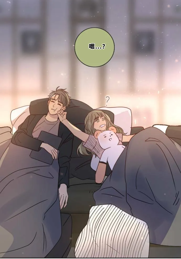 [第3季] 第10话 感受(4) 第12页
