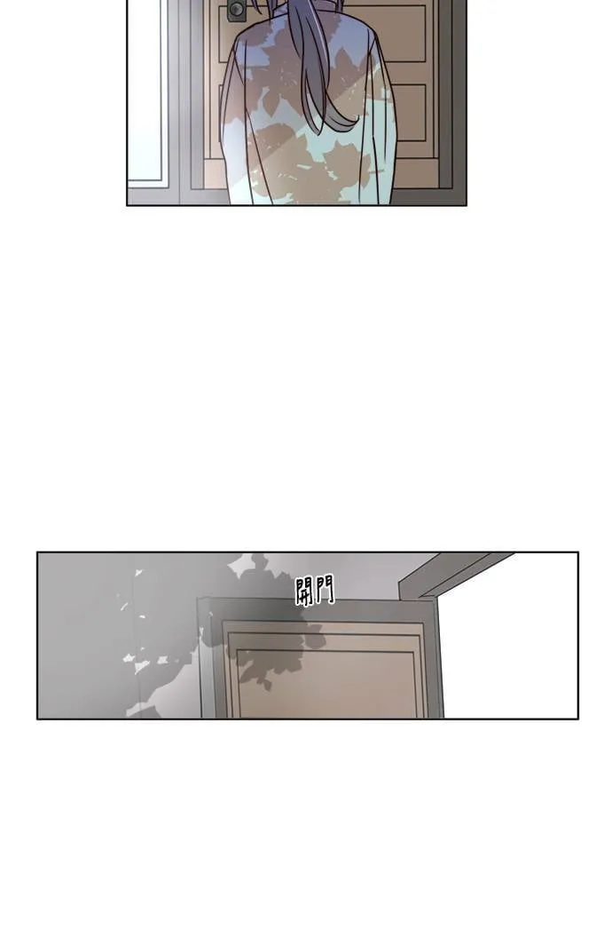 [第3季] 第10话 感受(4) 第56页