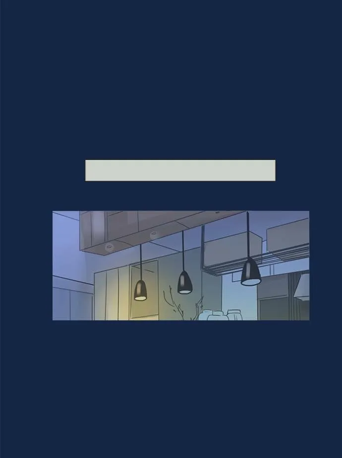 [第3季] 第12话 错误(2) 第74页