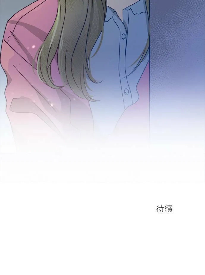 [第3季] 第12话 错误(2) 第83页