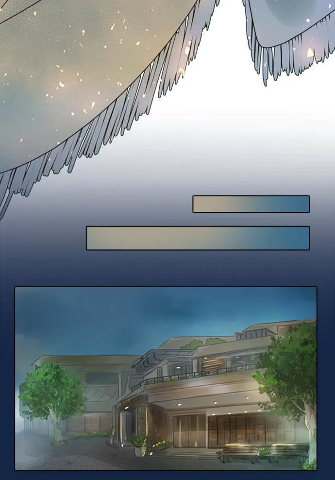[第3季] 第14话 错误(4) 第40页