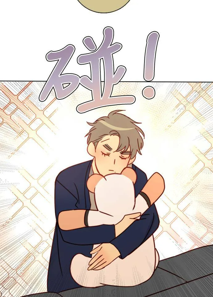 [第3季] 第14话 错误(4) 第70页