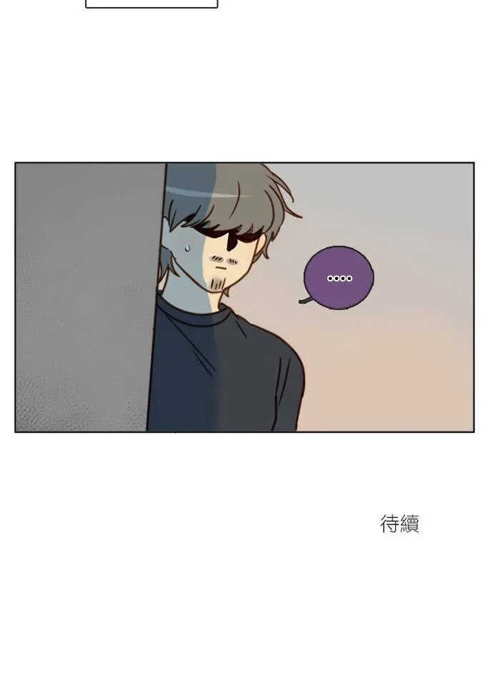 [第3季] 第14话 错误(4) 第72页