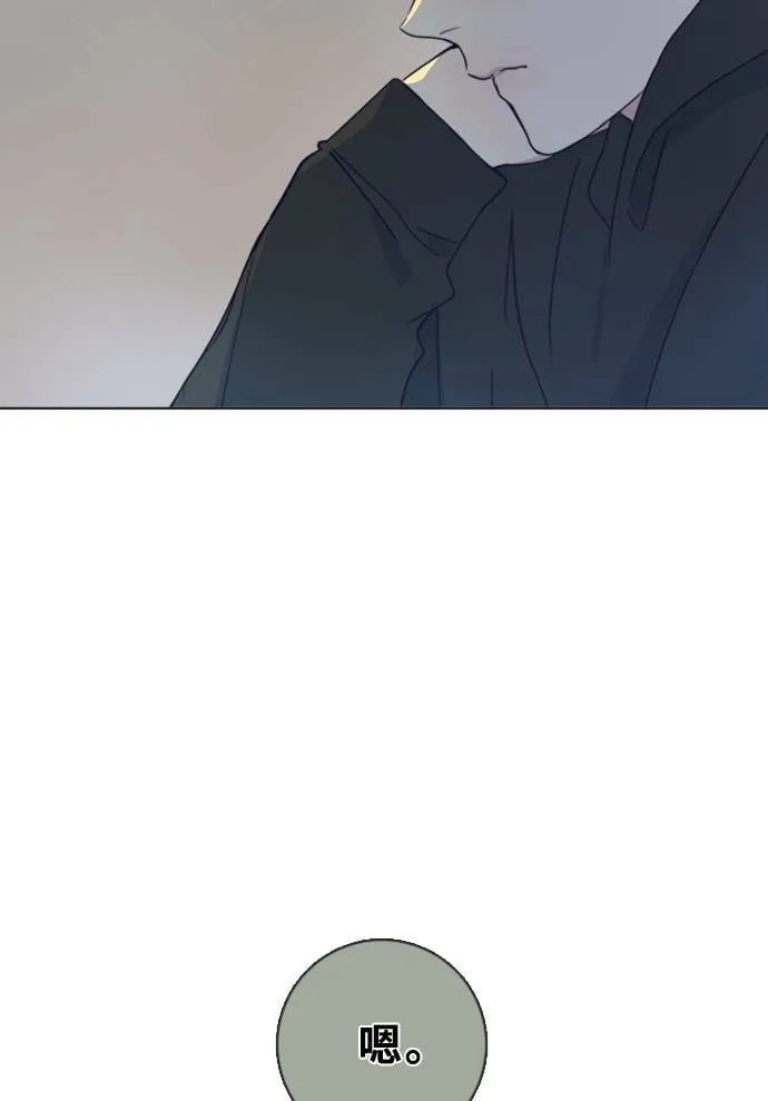 [第3季] 第15话 更好？ 第36页