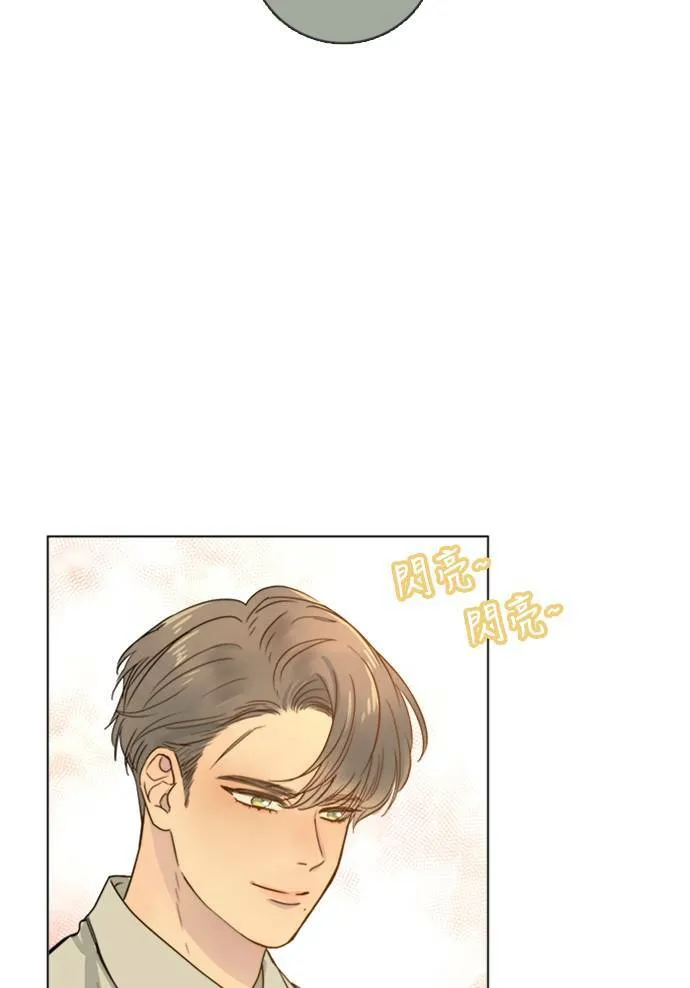 [第3季] 第15话 更好？ 第37页