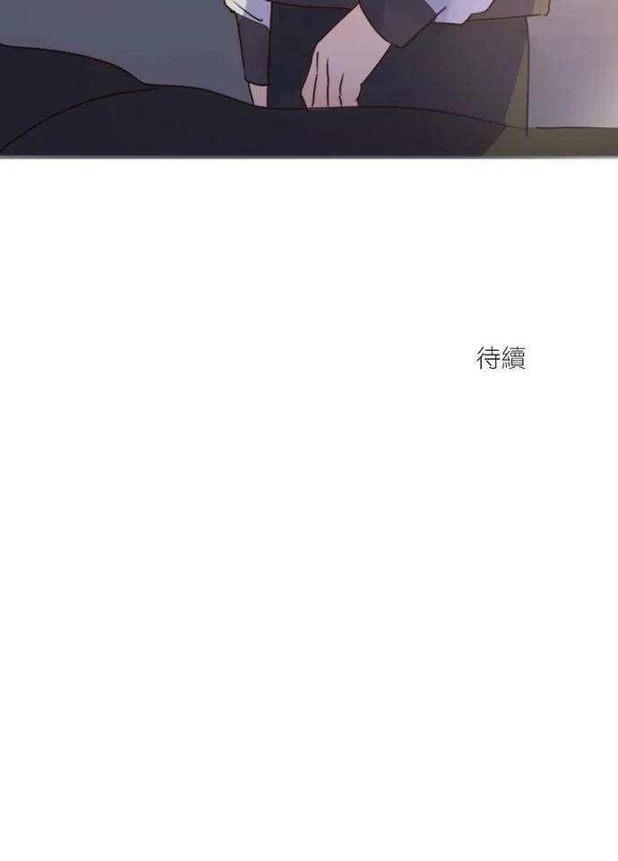 [第3季] 第15话 更好？ 第71页