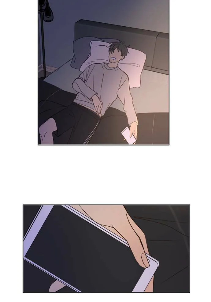 [第3季] 第16话 抱抱 第3页