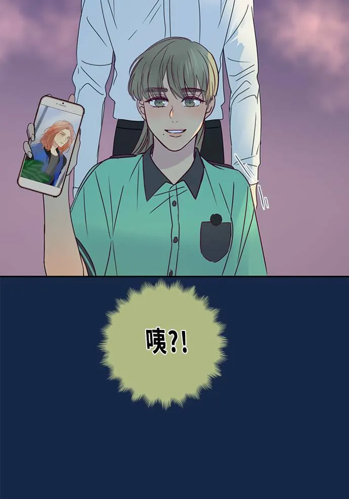 [第3季] 第21话 我的偶像 第49页