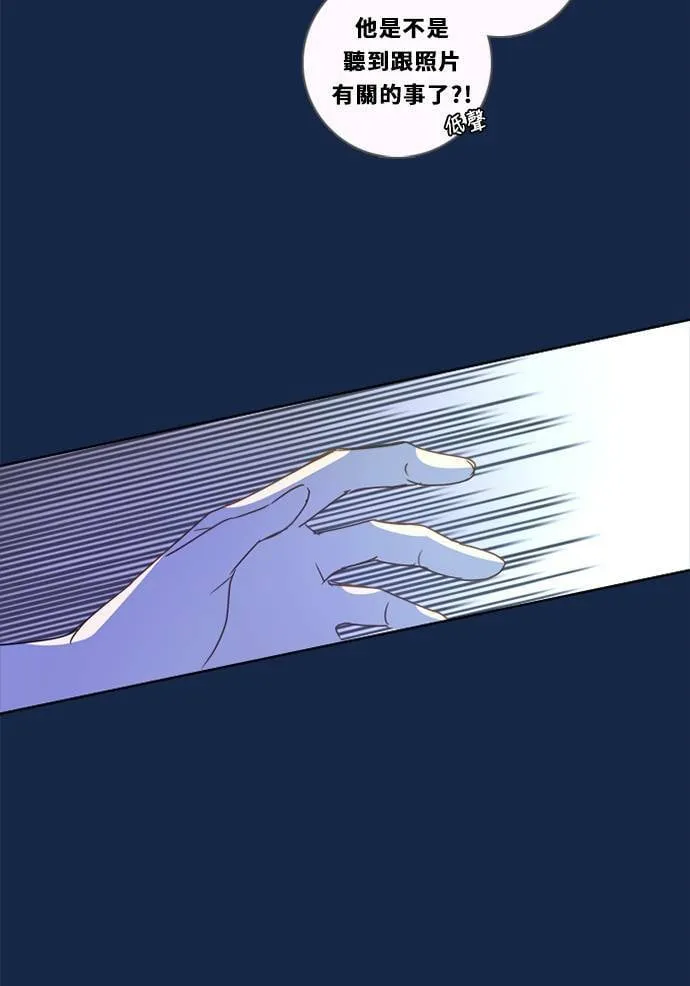 [第3季] 第21话 我的偶像 第53页