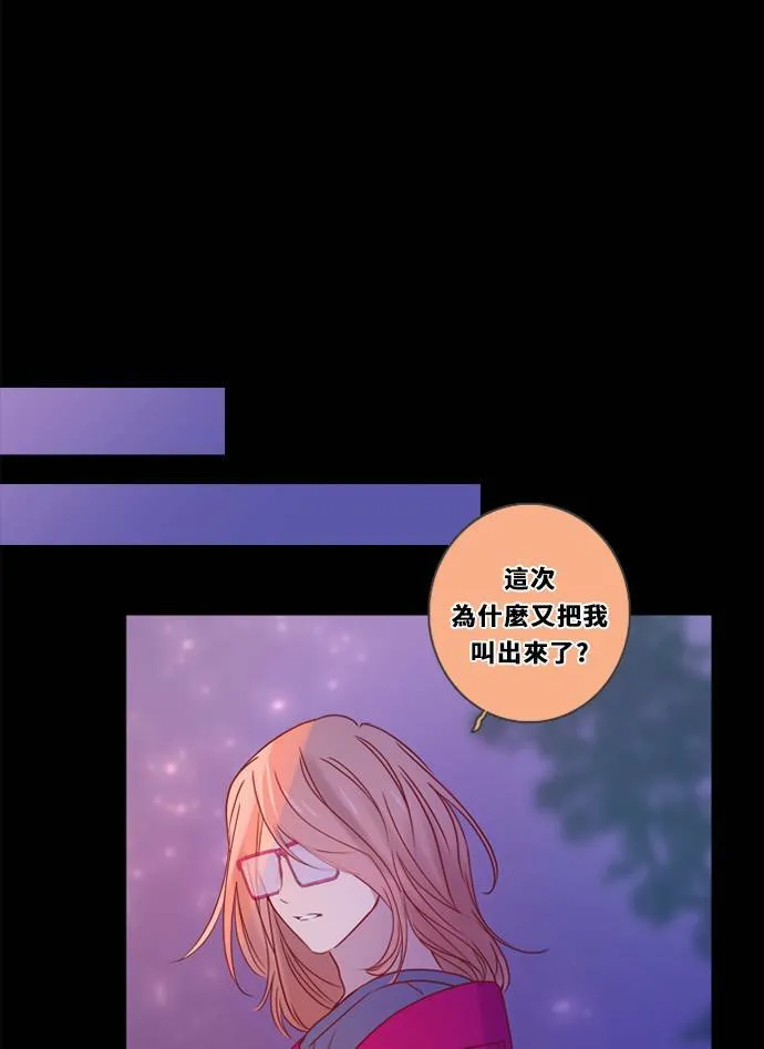 [第3季] 第22话 我的偶像(2) 第6页