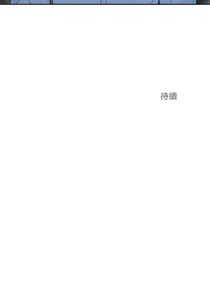 [第3季] 第22话 我的偶像(2) 第60页