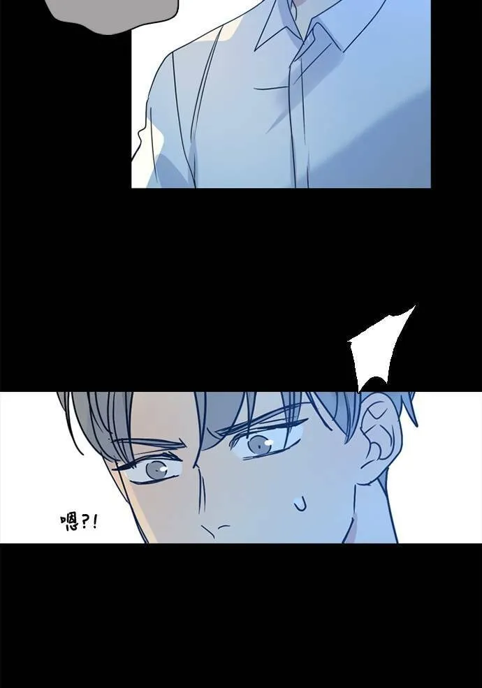 [第3季] 第23话 背后 第31页