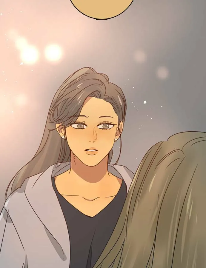 [第3季] 第24话 亚达玛与幸达利 第70页