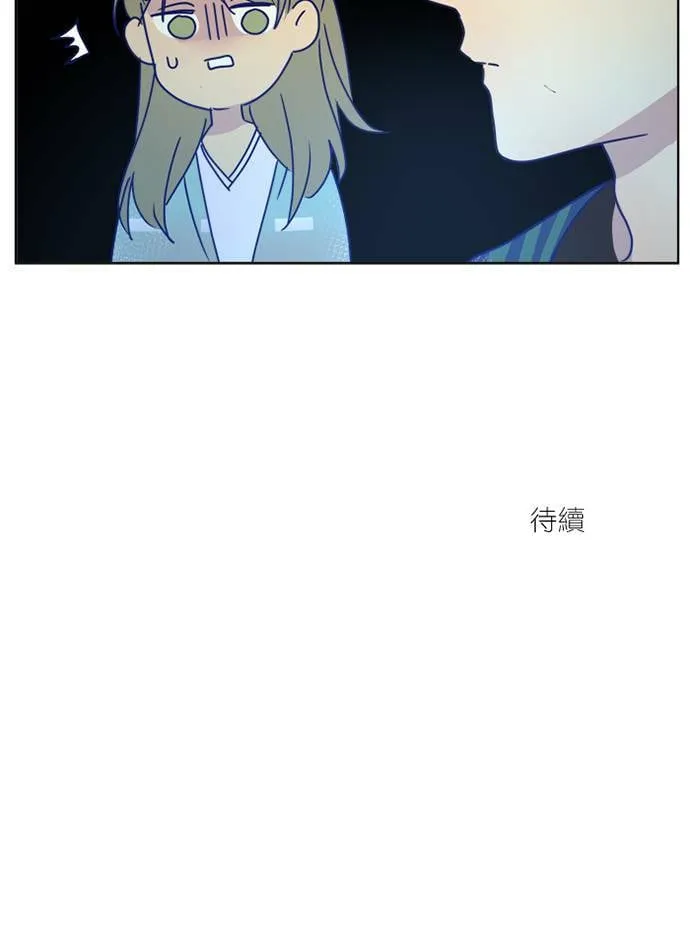 [第3季] 第28话 鲁迪加入！(2) 第71页