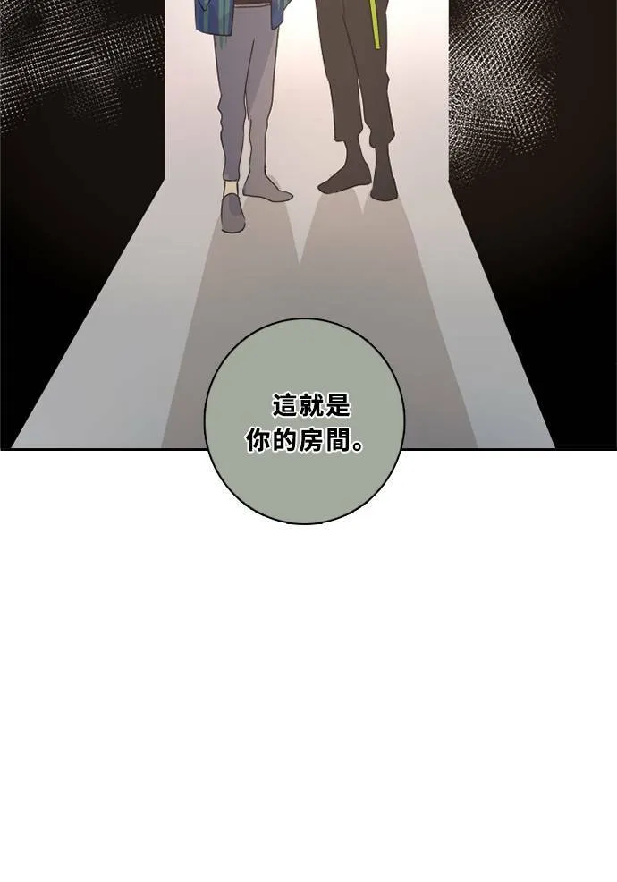 [第3季] 第29话 鲁迪加入！(3) 第63页