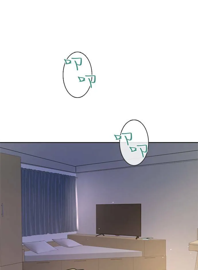 [第3季] 第30话 鲁迪加入！(4) 第11页