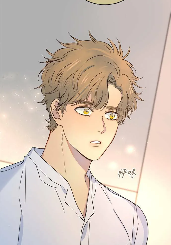 [第3季] 第33话 关心 第18页