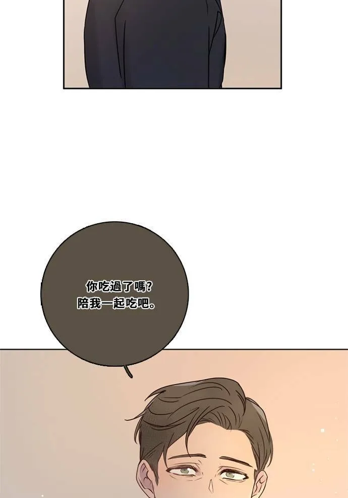 [第3季] 第35话 遗憾的生活 第28页