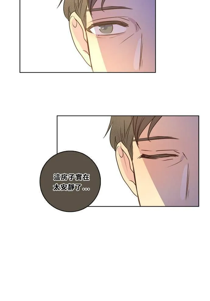 [第3季] 第35话 遗憾的生活 第37页