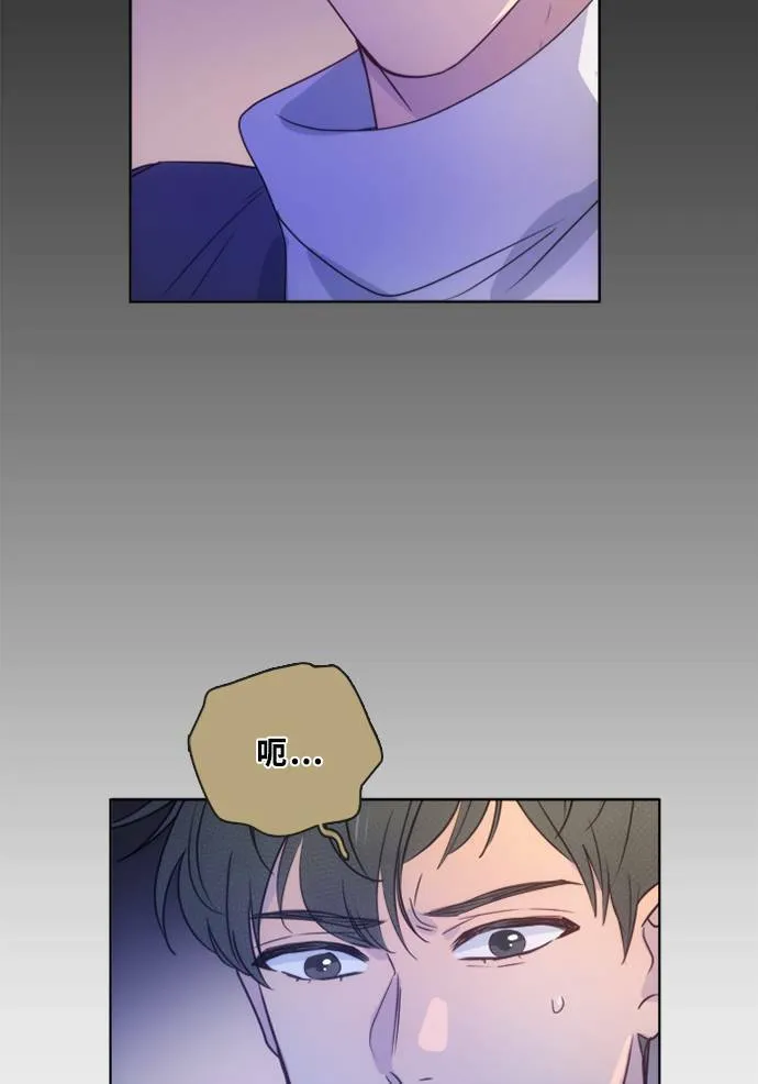 [第3季] 第36话 努力 第5页