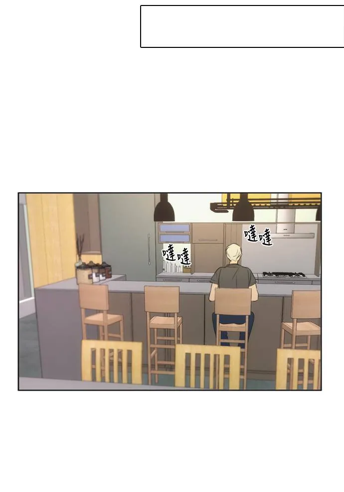 [第3季] 第36话 努力 第25页