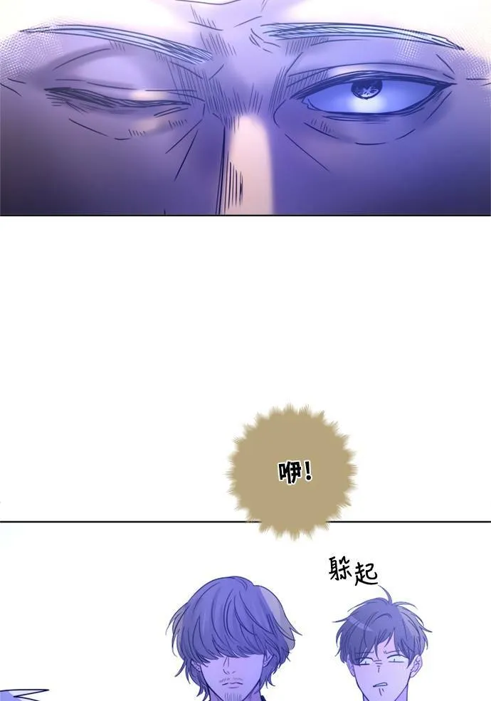 [第3季] 第36话 努力 第47页