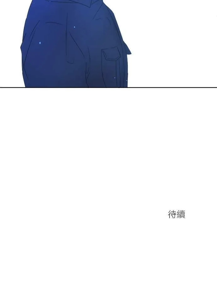 [第3季] 第36话 努力 第61页