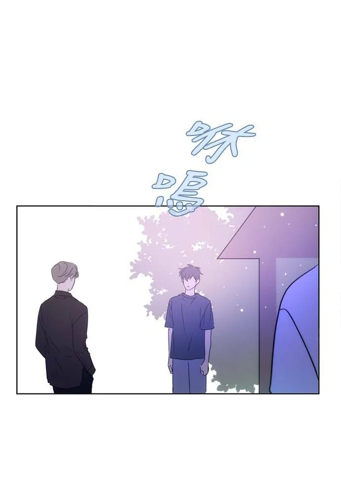 [第3季] 第37话 努力（2） 第12页