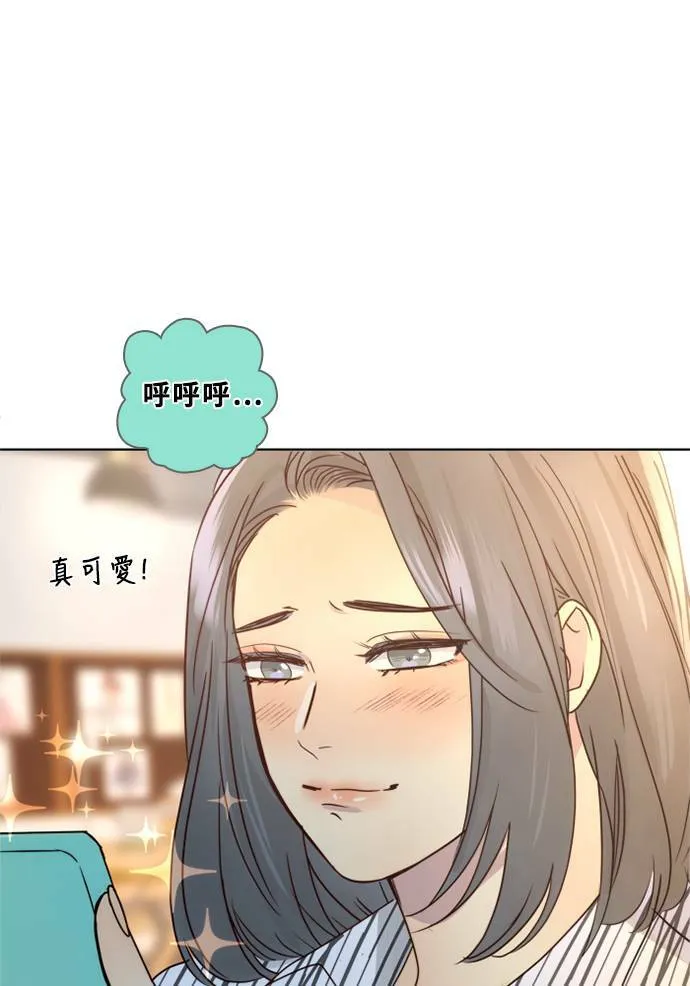 [第3季] 第37话 努力（2） 第35页