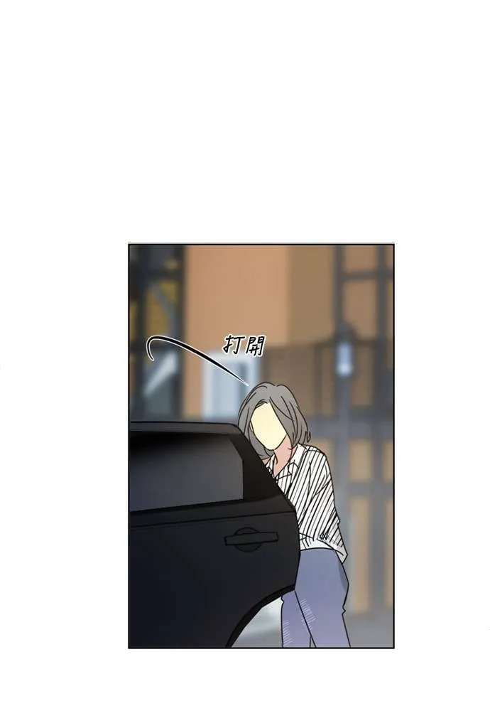 [第3季] 第38话 努力（3） 第69页