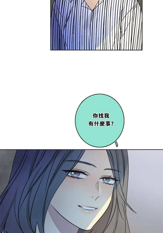 [第3季] 第38话 努力（3） 第71页