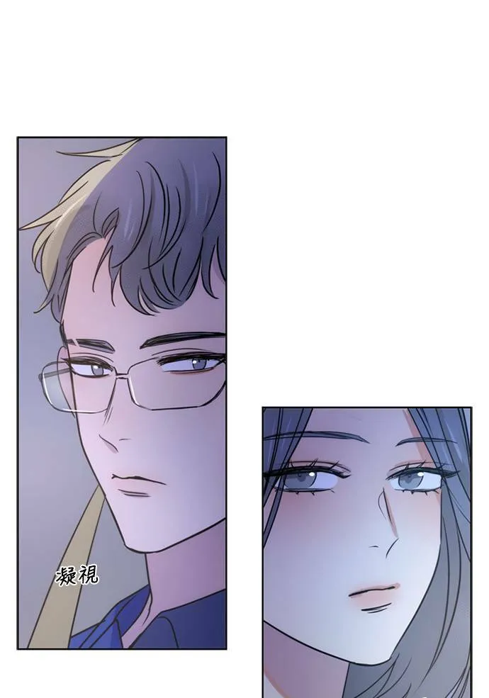 [第3季] 第39话 努力（4） 第31页