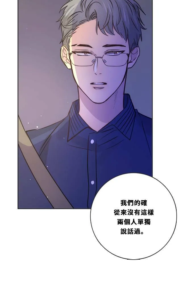 [第3季] 第39话 努力（4） 第40页
