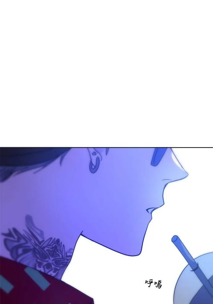 [第3季] 第39话 努力（4） 第51页