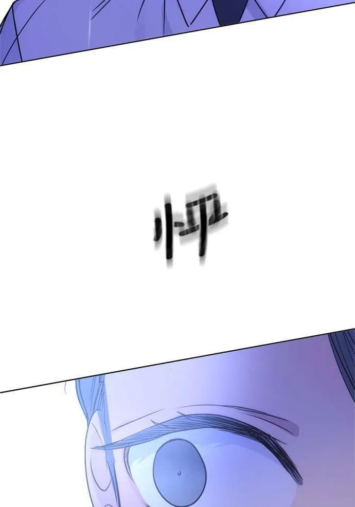 [第3季] 第39话 努力（4） 第56页
