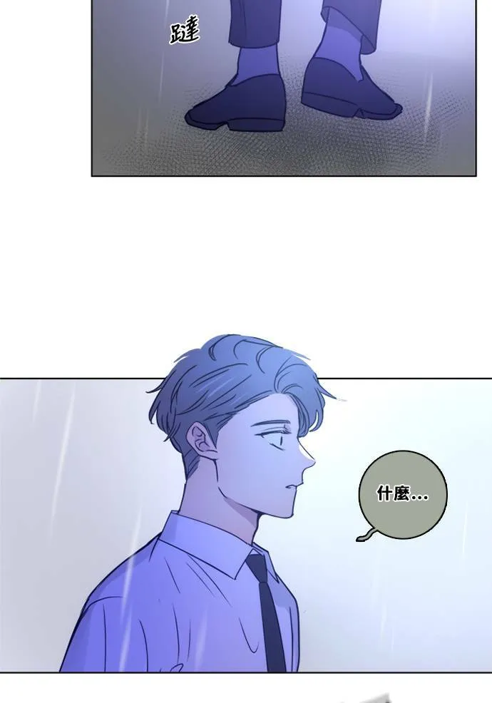 [第3季] 第39话 努力（4） 第59页