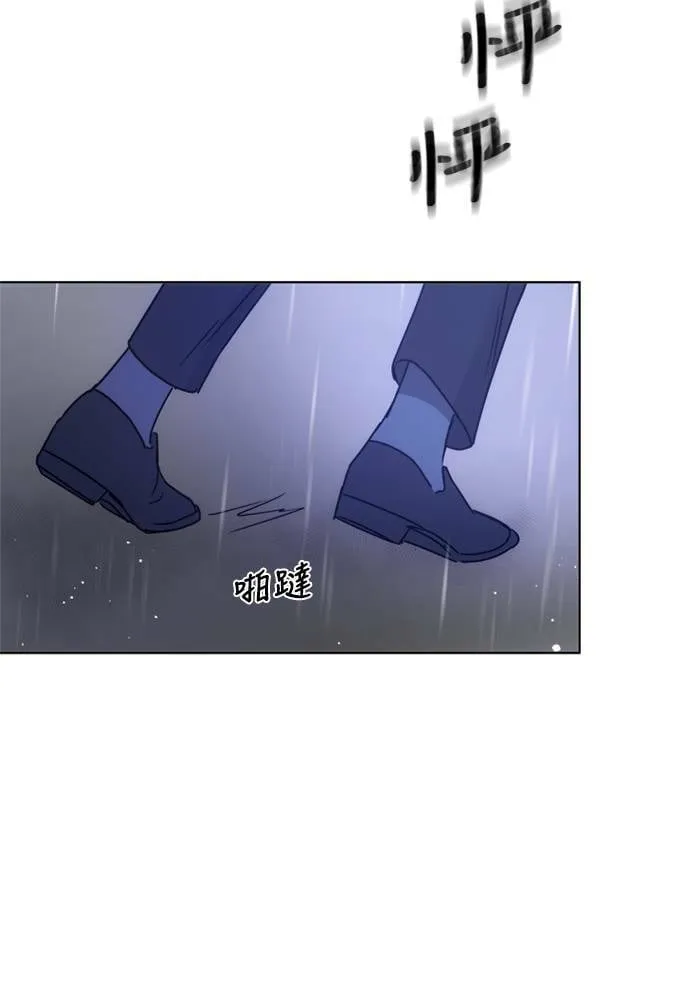 [第3季] 第39话 努力（4） 第60页