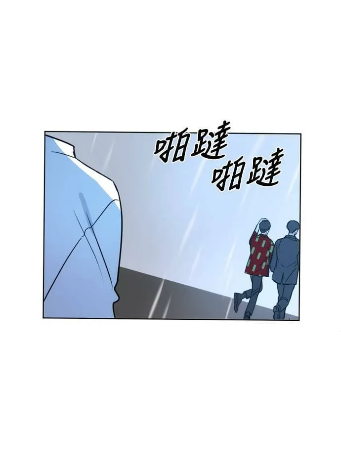 [第3季] 第39话 努力（4） 第68页