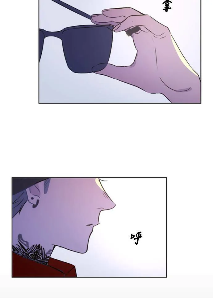 [第3季] 第40话 法萨&凡妮 第3页