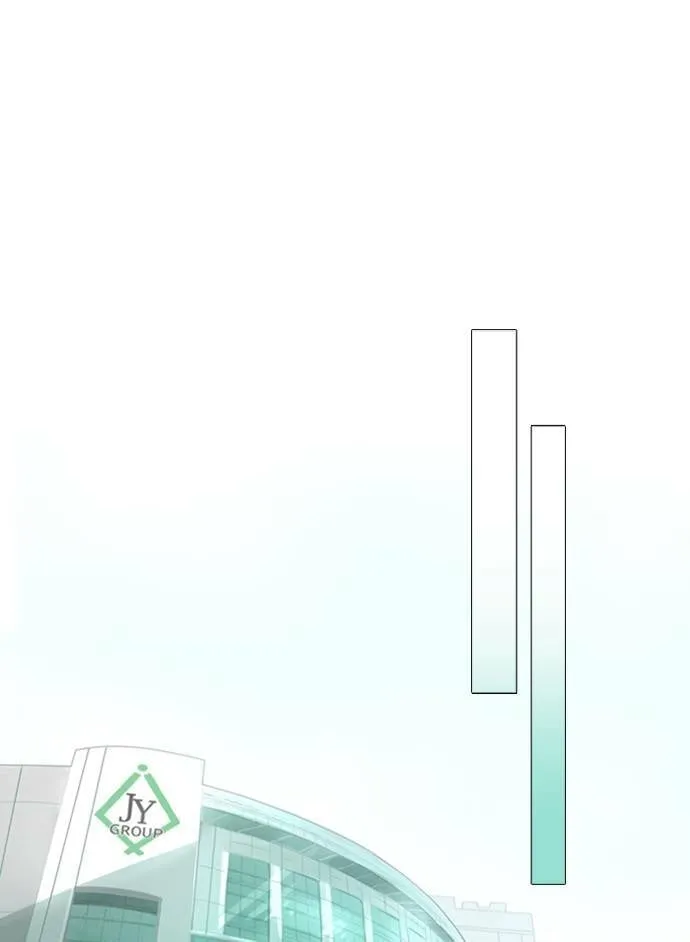 [第3季] 第41话 法萨&凡妮（2） 第31页