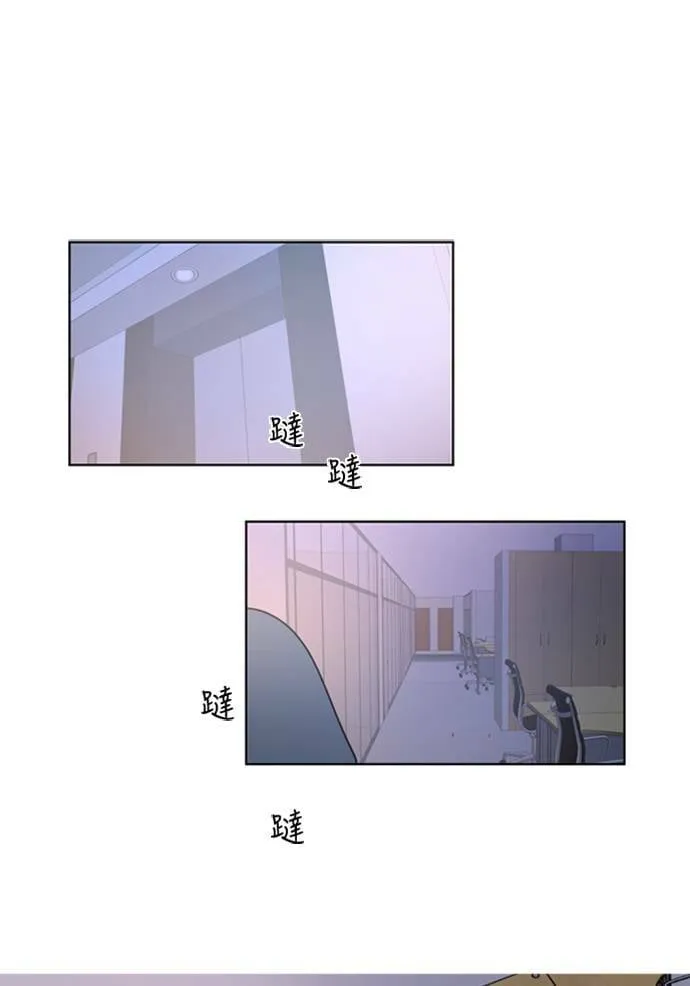 [第3季] 第41话 法萨&凡妮（2） 第62页